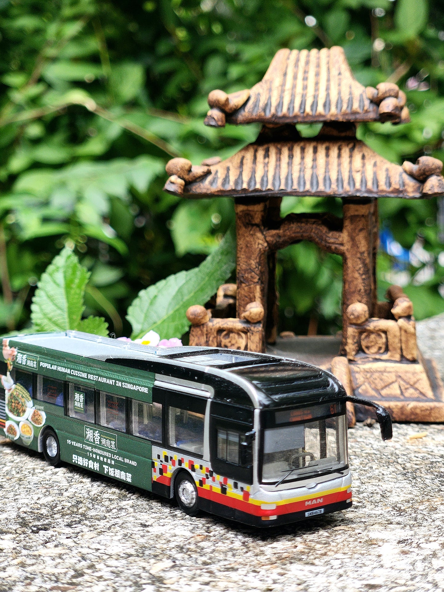 Bus toy Singapore, service 61