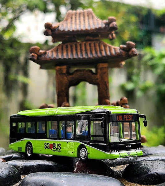 Bus Toy Singapore, service:ON TEST