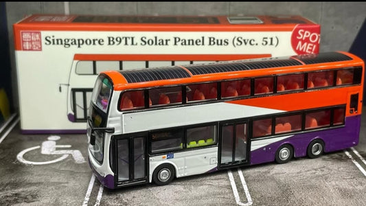 Bus toy Singapore service 51
