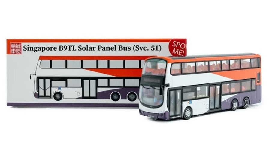 Bus toy Singapore service 51