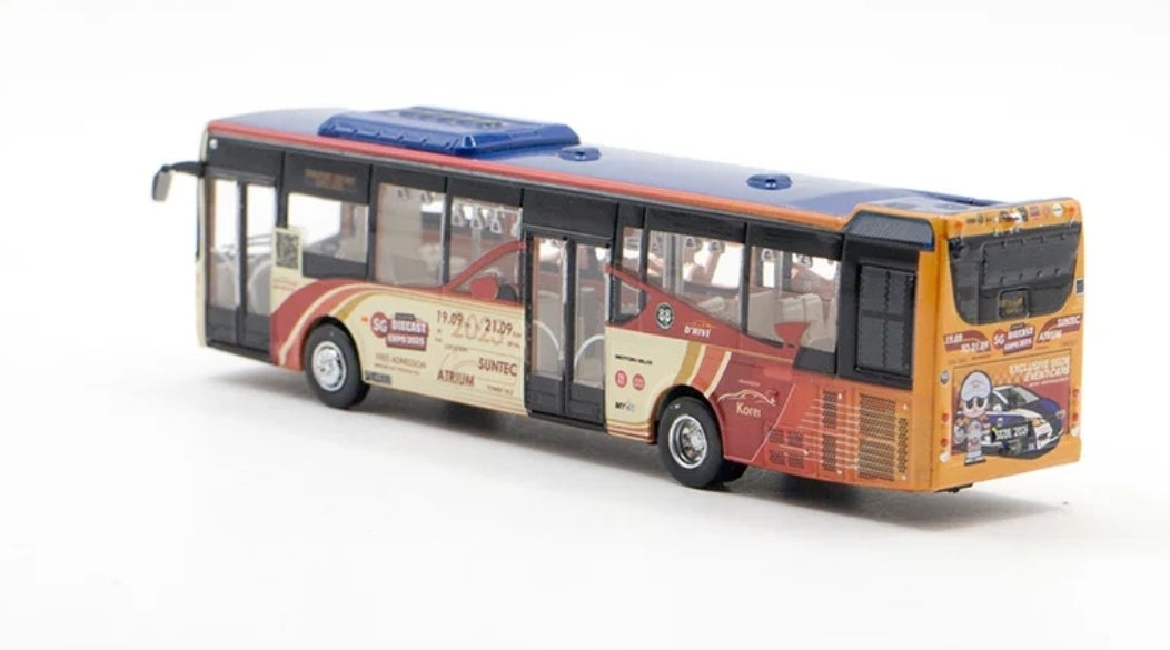 Singapore A&S bus ,toy ,expo edition ,private bus company