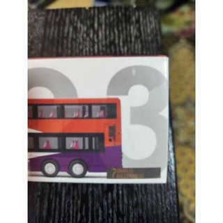 Bus Singapore service 7