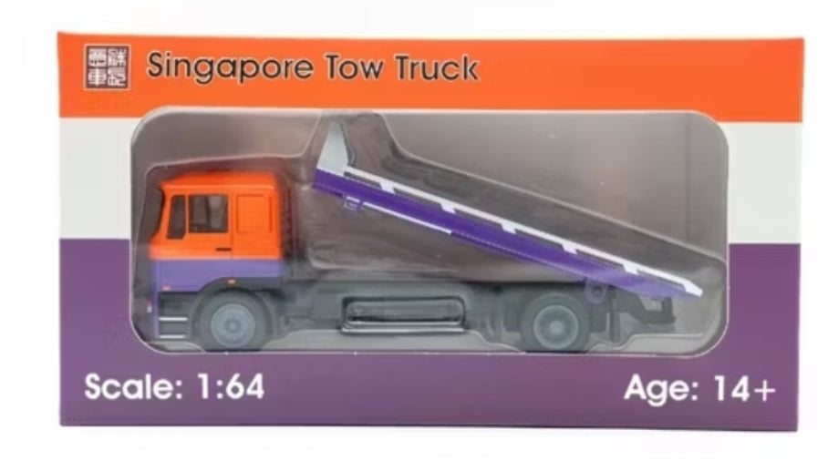 BUS tow track Singapore, 1:64 size