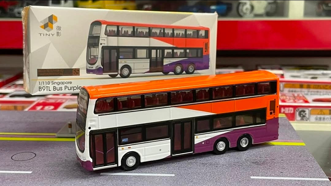 Bus toy Singapore service 65 to Harbour Front Int