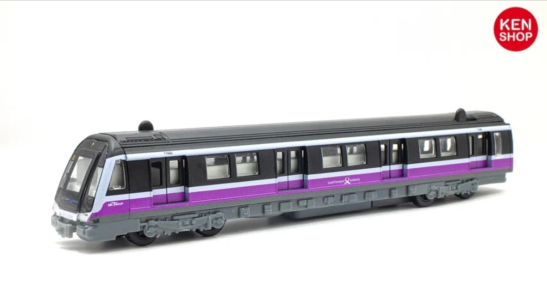 Mrt train, toy ,Singapore, North - West Line,  purple