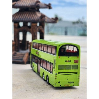 Bus toy Singapore ,service 12 to Pasir