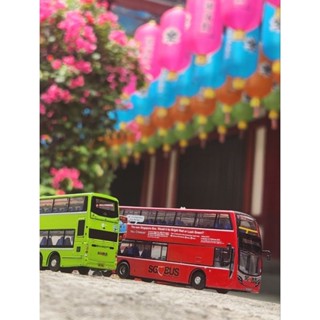 Bus toy ,Singapore,  service 106 and 188 combo