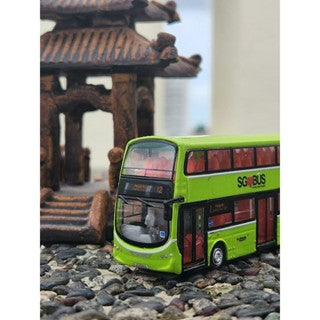 Bus toy Singapore ,service 12 to Pasir