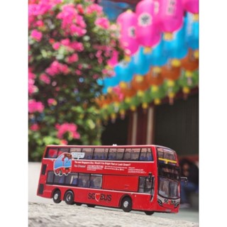 Bus toy ,Singapore,  service 106 and 188 combo